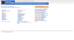 Desktop Screenshot of libedu.ru